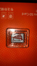 爱国者（aigo）256GB TF（MicroSD）存储卡A1 U3 V30 4K 监控摄像头 行车记录仪专用高速内存卡 读速100MB/s T1JD 实拍图
