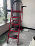 忆琳居梯子家用安全人字梯折叠梯伸缩多功能楼梯便捷扶梯加厚红色四步 实拍图