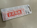 麦克赛尔（Maxell）CR1616 3V纽扣电池5粒装汽车钥匙遥控器电子秤电脑主板电子手表锂电池 实拍图