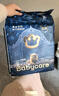babycare皇室狮子王国弱酸纸尿裤中号M50片(6-11kg)婴儿尿不湿亲肤透气 实拍图