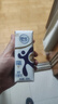 伊利 舒化0乳糖牛奶 零乳糖好吸收 优质乳蛋白 【9月产】全脂型220ml*24盒*2箱 实拍图