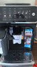 飞利浦（PHILIPS）【政府补贴】云朵咖啡机新3系EP3341/82家用/办公室全自动意式浓缩低温冷萃全自动咖啡机 送礼 实拍图