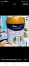 美素佳儿（Friso）皇家旺玥儿童营养奶粉3周岁以上儿童罐装800g*3 新老包材随机发货 实拍图