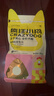 疯狂小狗小耳朵冻干夹心狗粮柯基比熊小型犬幼成犬通用护肠胃粮4.5kg9斤 实拍图