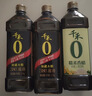 千禾不负热爱礼盒【0添加】御藏380天1L*2+糯米香醋1L调味套装 实拍图