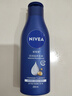 妮维雅（NIVEA）孙颖莎同款深层润肤身体乳液女士 200ml滋润身体乳润肤乳保湿补水 实拍图