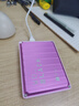 西部数据（WD）6TB移动硬盘130MB/s大容量高速便携P10粉色外置机械硬盘外接PS5游戏手机笔记本电脑mac扩容 实拍图