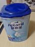 爱他美（Aptamil）新老国标随机发经典儿童奶粉调制乳粉(3-6岁)800g【优配益生元】 实拍图