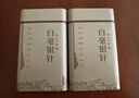 陈一凡 白茶 白毫银针 2019年茶叶白毫老白茶银针盒装200g源头直发 实拍图