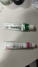丽芙甲硝唑凝胶20g+阿达帕林16g甲硝锉凝胶祛痘印修复淡化痘印痘坑修复药膏 实拍图