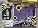 科学思维脱口秀（套装共3册）宇宙是巧合吗 粒子能穿墙吗 科学是直觉吗 实拍图