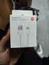 小米 原装USB-C数据线100cm 6A充电线白色 适配USB-C接口手机游戏机充电xiaomi红米redmi/k70 实拍图