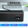 惠普（HP）WS10Pro电脑音响长条桌面音箱家用低音炮立体环绕声游戏电竞炫彩灯畅玩黑神话悟空 实拍图