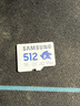 三星（SAMSUNG）512GB TF(MicroSD)内存卡 A2 U3 V30 4K 兼容switch无人机运动相机 索尼克游戏存储卡 读180MB/s 实拍图