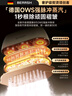 BERRSH（德国柏瑞氏）挂烫机熨烫机家用手持电熨斗神器蒸汽烫衣服便携式小型迷你出差服装店专用十大品牌 【一秒除皱】德国OWS强脉冲蒸汽 【AI智能升级】奢护级熨烫不伤衣 实拍图