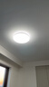 雷士（NVC）吸顶灯客厅卧室餐厅阳台简约现代LED照明灯具灯饰圆灯极光Z 实拍图