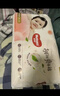 好奇（Huggies）铂金装小桃裤拉拉裤XL64片(12-17kg)加大号尿不湿【透爽散热】 实拍图