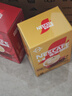 雀巢（Nestle）【樊振东同款】1+2奶香速溶咖啡0植脂末0反式脂肪三合一90条1350g 实拍图