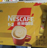雀巢（Nestle）【樊振东同款】1+2原味低糖*速溶咖啡三合一冲调饮品24条360g 实拍图
