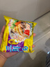 华丰三鲜伊面方便面混合口味整箱86g*24袋速食干吃泡面怀旧食品 实拍图