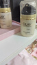 玉兰油（OLAY）多效面霜50g*2抗皱紧致抗衰老女士护肤品保湿面霜生日礼物送女友 实拍图