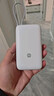 小米（MI）【3C认证】自带线充电宝10000 67W 浅蓝色 65W自充 可上飞机/火车 可充手机平板笔记本耳机 实拍图