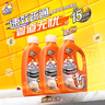 威猛先生（Mr Muscle）热门商品 管道疏通啫喱 960ml*3瓶 厨房 水道疏通剂 厕所管道疏通 实拍图