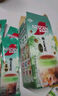雀巢（Nestle）咖啡 果萃特调 速溶奶茶 清醇奶咖 即溶饮品 幽兰茉莉奶茶风味17gx5条 实拍图
