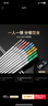 双枪（Suncha） 316L不锈钢筷子家用分类筷防霉防滑五彩结多色分筷10双装  实拍图