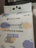 洁丽雅（Grace）一次性洗脸巾毛巾悬挂式洁面巾干湿两用柔巾擦脸巾168抽/提 实拍图
