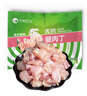 中润长江无抗鸡腿肉丁 2斤 精修去骨 鸡丁鸡块 冷冻生鲜 无抗生素认证 实拍图
