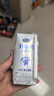 君乐宝（JUNLEBAO）开啡尔 常温风味发酵乳 原味酸奶200g*24 家庭量贩装 营养早餐 实拍图