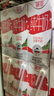 德亚（Weidendorf）德国进口高钙全脂纯牛奶200ml*30整箱装儿童学生营养早餐 实拍图