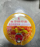 公仔方便面 迷你碗仔杯面番茄鸡蛋味41g*18碗整箱 泡面早餐零食点心 实拍图