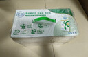 伊利 舒化0乳糖牛奶低脂型220ml*24盒/箱 零乳糖  礼盒装 9月产 实拍图