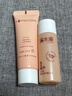 溪木源山茶花水乳套装（爽肤水15ml+乳液15ml） 实拍图