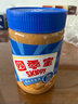 四季宝（SKIPPY）花生酱 早餐面包酱 拌饭拌面酱 沙拉酱 调味酱料火锅蘸料颗粒510g 实拍图