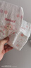 好奇（Huggies）铂金装小桃裤纸尿裤NB84片(5kg以下)尿不湿【透爽散热】 实拍图