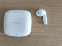 华为长续航蓝牙耳机 FreeBuds SE 2无线耳机 40小时长续航 快速充电 蓝牙5.3适用于苹果/安卓手机 蓝 实拍图
