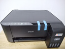 爱普生（EPSON）墨仓式 L3255彩色打印机 微信打印/无线连接  家用打印优选 AI学习打印机（打印、复印、扫描） 实拍图