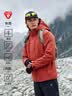 KOLON SPORT/可隆软壳三合一夹克 男子防泼水防风户外冲锋衣2级 LHJK5WNT15-RD 红色 【棉服内胆】 XL 180/100A 实拍图