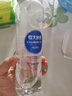 恒大冰泉长白山天然偏硅酸矿泉水 500ml*24【热门商品】 实拍图