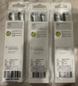 飞利浦（PHILIPS）电动牙刷刷头  钻石亮白型刷头W2 HX6063/96 3支装黑色 适配钻石3系 5系、9系 实拍图
