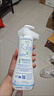妙思乐（Mustela）儿童洗发沐浴二合一500ml 婴儿专用洗发水沐浴露法国进口 实拍图