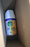 滴露（Dettol）消毒喷雾200ml柑橘除臭喷雾鞋子马桶消毒鞋子除臭杀菌空气清新 实拍图
