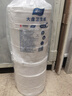 心相印有芯大卷纸商用2层240米*12卷大盘纸酒店宾馆卫生纸大卷整箱ZB016 实拍图