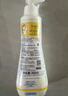 妙思乐（Mustela）婴儿温和洗发露200ml 儿童洗发水3-6-12岁适用 法国原装进口 实拍图