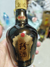 珍酒 珍十五小酒 53度 酱香型白酒 125ml*1 单瓶装 带盒装 实拍图