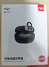 爱国者（aigo）蓝牙耳机骨传导概念耳夹开放式真无线不入耳运动跑步降噪儿童适用于小米苹果排行前十 CA05星空灰 实拍图