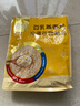 北大荒豆乳燕麦片525g15包高膳食纤维高蛋白健康营养早餐代餐 实拍图
